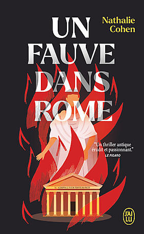 UN FAUVE DANS ROME