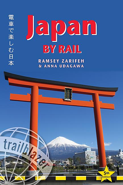 JAPAN BY RAIL