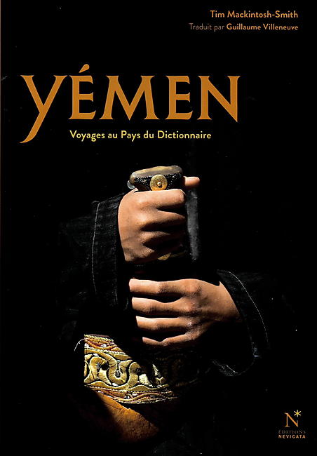 YEMEN