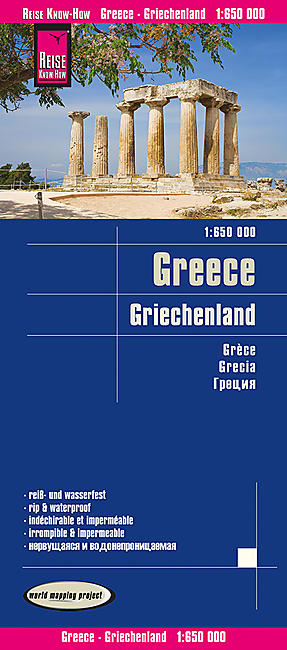 GRECE REISE