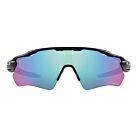 LUNETTES DE SOLEIL RADAR EV PATH PRIZM SAPPHIRE - OAKLEY