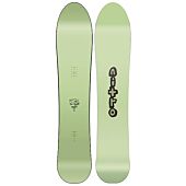 SNOWBOARD QUIVER SLASH