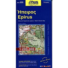 055 EPIRUS 1 200 000  E ORAMA