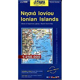 058 IONIAN ISLANDS 1 250 000  E ORAMA