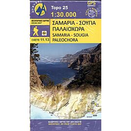 11 13 SAMARIA SOUGIA 1 30 000 E ANAVASI