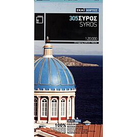 305 SYROS 1 20 000