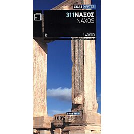 311 NAXOS 1 40 000