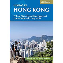 HONG KONG HIKING