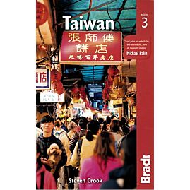 BRADT TAIWAN EN ANGLAIS