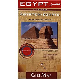 EGYPTE ECHELLE 1 1 300 000 E GIZI