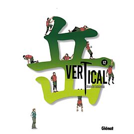 VERTICAL TOME 12