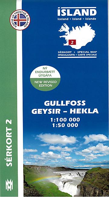 2 GULLFOSS GEYSER 1 100 000    1 50 000