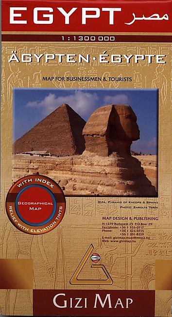 EGYPTE ECHELLE 1 1 300 000 E GIZI
